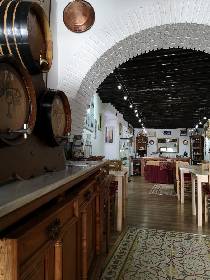 La Seguiriya Pension Alhama de Granada Buitenkant foto